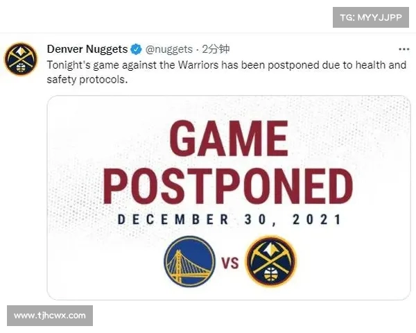 NBA门票预订攻略全面解析如何轻松抢购心仪比赛场次 NBA门票预订攻略全面解析如何轻松抢购心仪比赛场次