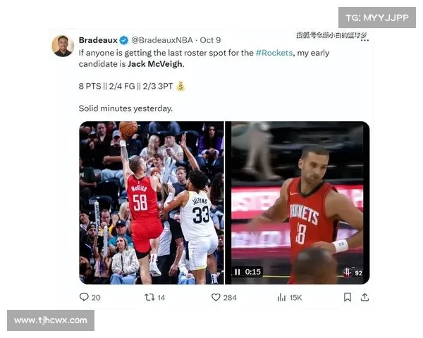 替补球员逆袭成焦点 NBA替补席爆发引发全联盟关注 替补球员逆袭成焦点 NBA替补席爆发引发全联盟关注