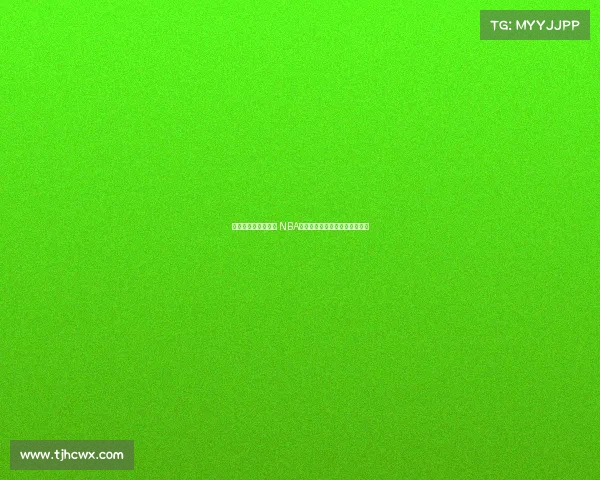 《激情与速度的交织 NBA赛场上的篮球艺术与动感绘画》 《激情与速度的交织 NBA赛场上的篮球艺术与动感绘画》