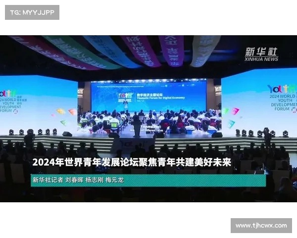 聚焦留洋计划促进青年发展助力国际化人才培养新路径 聚焦留洋计划促进青年发展助力国际化人才培养新路径