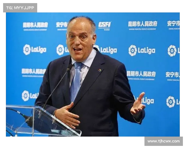 西甲联赛冬歇期安排揭晓 各队备战策略和休赛期动态分析 西甲联赛冬歇期安排揭晓 各队备战策略和休赛期动态分析