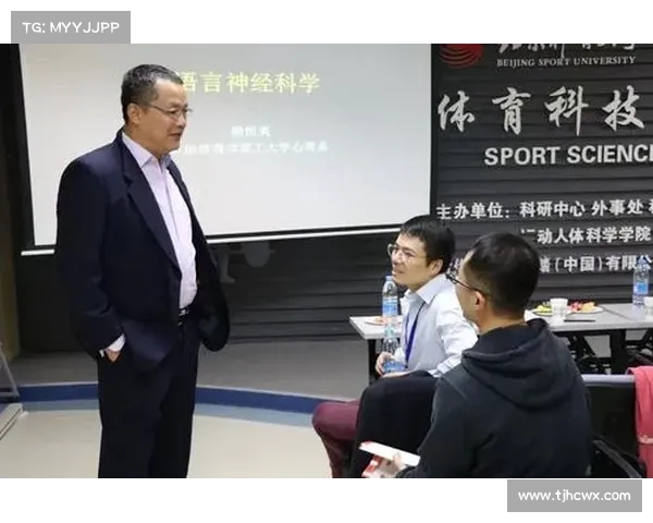 运动心理学视角下运动员心理调适与竞技表现提升的策略探析 运动心理学视角下运动员心理调适与竞技表现提升的策略探析