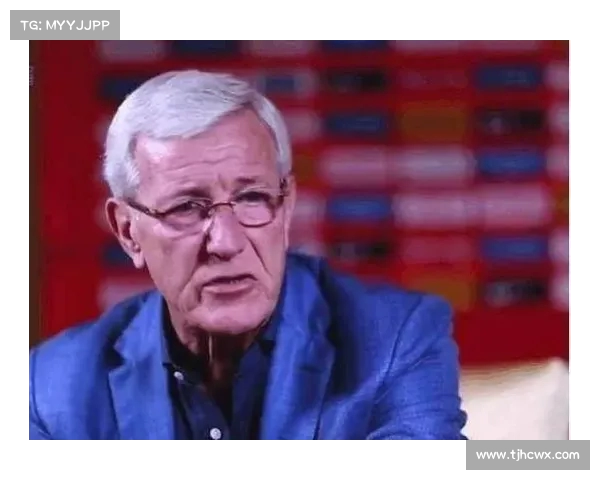 里皮执教生涯回顾:从战术大师到中国足球的领航者 里皮执教生涯回顾:从战术大师到中国足球的领航者