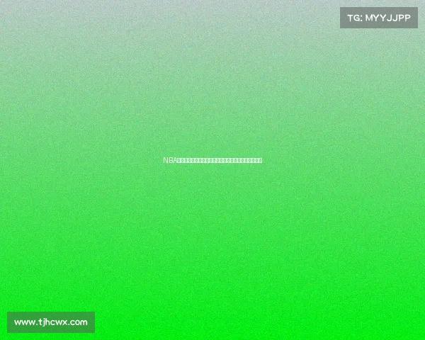 NBA新秀赛季初期表现分析:新星崛起与老将对比逐渐显现 NBA新秀赛季初期表现分析:新星崛起与老将对比逐渐显现