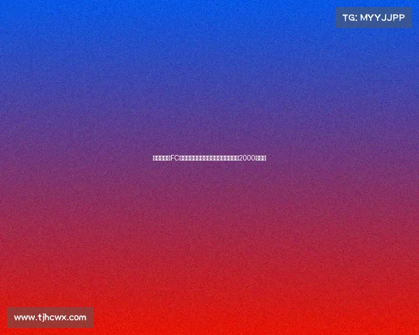 法媒曝巴黎FC接近签下莱比锡中场海达拉交易总额约2000万欧元 法媒曝巴黎FC接近签下莱比锡中场海达拉交易总额约2000万欧元