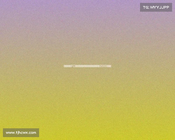 法媒曝巴黎FC接近签下莱比锡中场海达拉交易总额约2000万欧元 法媒曝巴黎FC接近签下莱比锡中场海达拉交易总额约2000万欧元