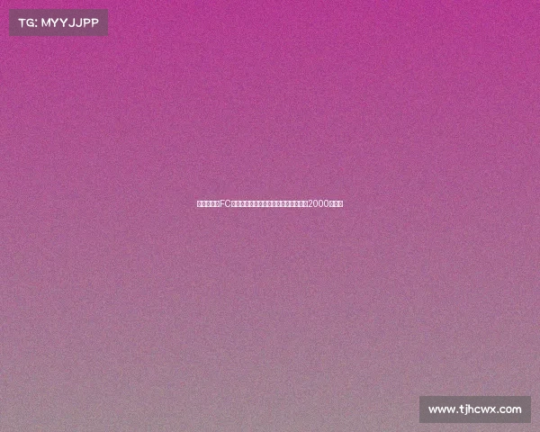 法媒曝巴黎FC接近签下莱比锡中场海达拉交易总额约2000万欧元 法媒曝巴黎FC接近签下莱比锡中场海达拉交易总额约2000万欧元