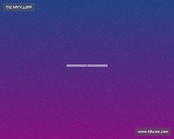 西班牙第四级别球队发布新球衣 致敬罗马传奇球星托蒂经典风采