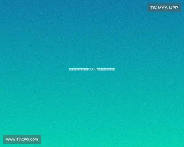 慢镜头回放:那不勒斯接近以2000万欧签下古铁雷斯转会临近 慢镜头回放:那不勒斯接近以2000万欧签下古铁雷斯转会临近