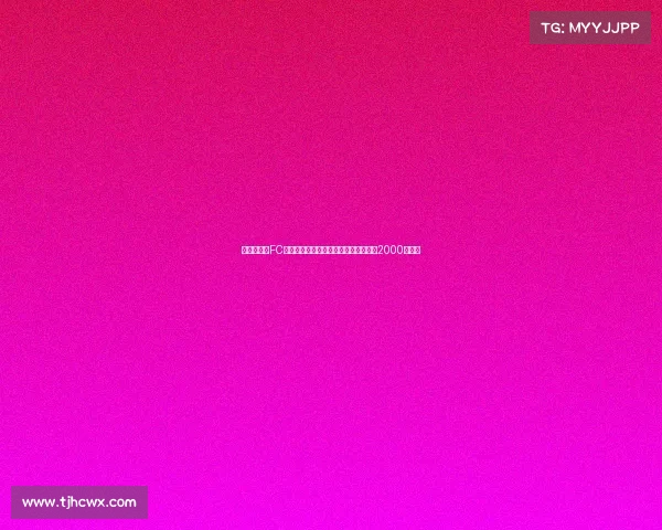 法媒曝巴黎FC接近签下莱比锡中场海达拉交易总额约2000万欧元 法媒曝巴黎FC接近签下莱比锡中场海达拉交易总额约2000万欧元