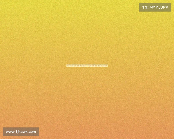 西班牙第四级别球队发布新球衣 致敬罗马传奇球星托蒂经典风采 西班牙第四级别球队发布新球衣 致敬罗马传奇球星托蒂经典风采