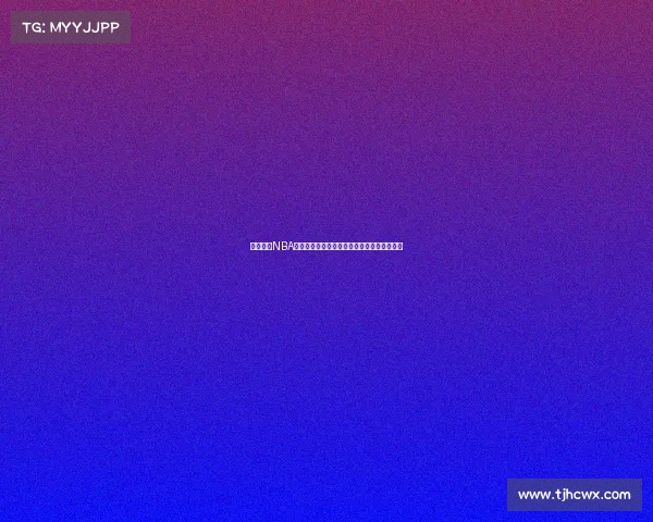 轻松预订NBA门票攻略畅享篮球盛宴快速获取心仪赛事座位 轻松预订NBA门票攻略畅享篮球盛宴快速获取心仪赛事座位