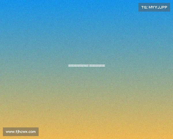 谭龙谈球队表现称攻防两端出色 最后丢球因注意力不集中 谭龙谈球队表现称攻防两端出色 最后丢球因注意力不集中